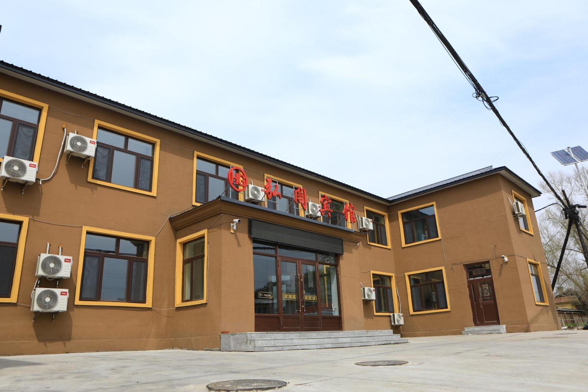 Hongge Hotel - Harbin Taiping Airport Exteriér fotografie